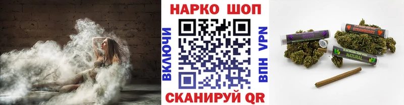 Продажа наркотиков Галич ГАШ COCAIN Меф LSD-25 МАРИХУАНА Alpha PVP