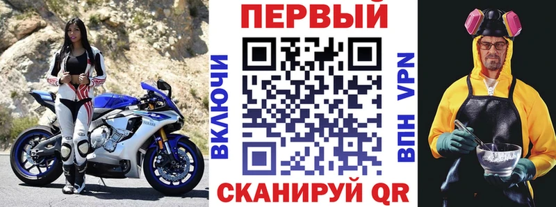 АМФЕТАМИН 97%  Галич 