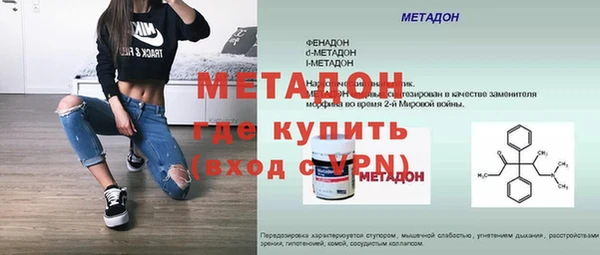 а пвп мука Семикаракорск