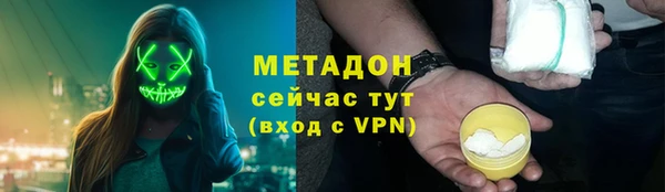 хмурый Абдулино