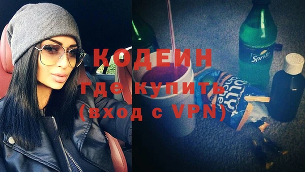 а пвп мука Семикаракорск