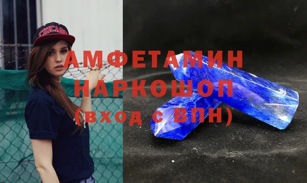 хмурый Абдулино