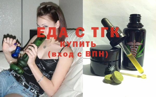 мяу мяу мука Снежинск