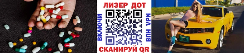 даркнет сайт  Галич  ЛСД экстази кислота 
