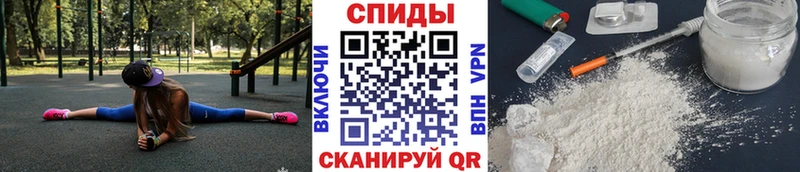 МЕТАМФЕТАМИН витя  kraken рабочий сайт  Галич 